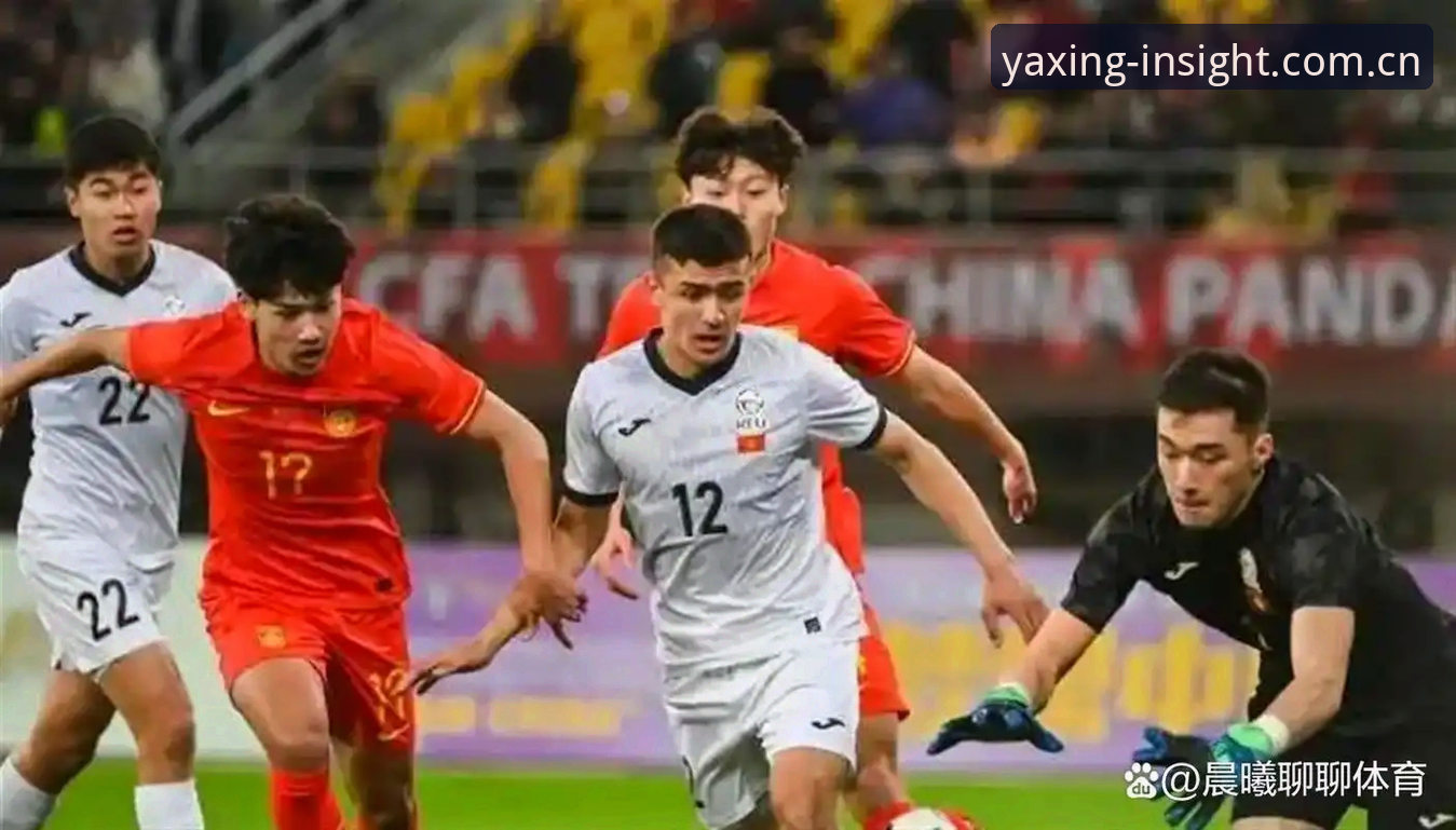 亚星YAXING安卓端登录安装教程 U19国足溃败突尼斯——一场比赛搞清青年队“进攻瘫痪”的实用观察