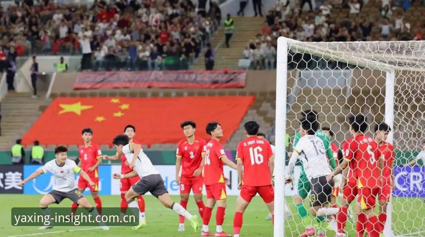 亚星YAXING安卓端登录安装教程 U19国足溃败突尼斯——一场比赛搞清青年队“进攻瘫痪”的实用观察