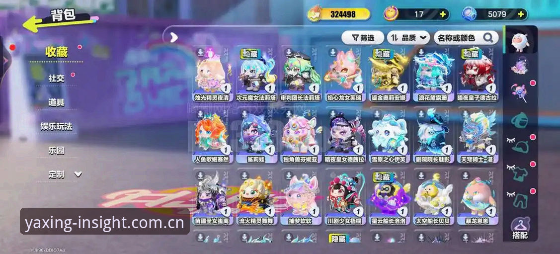 亚星V3网页版入口 3个你必须知道的亚星V3网页版入口升级真相